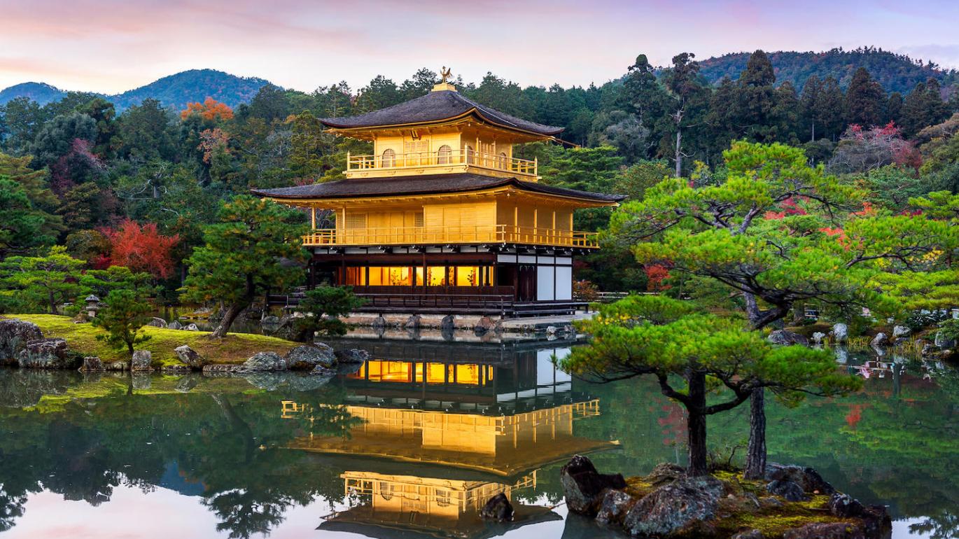 Japanese building