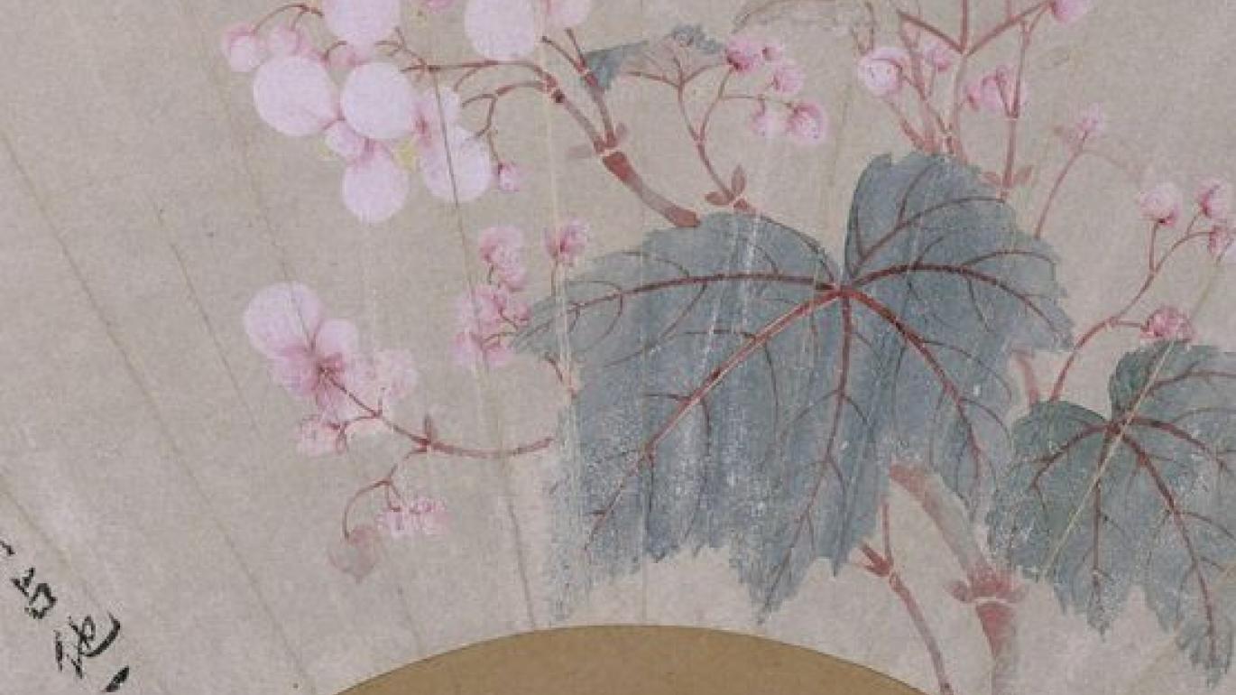 Yun Shouping art