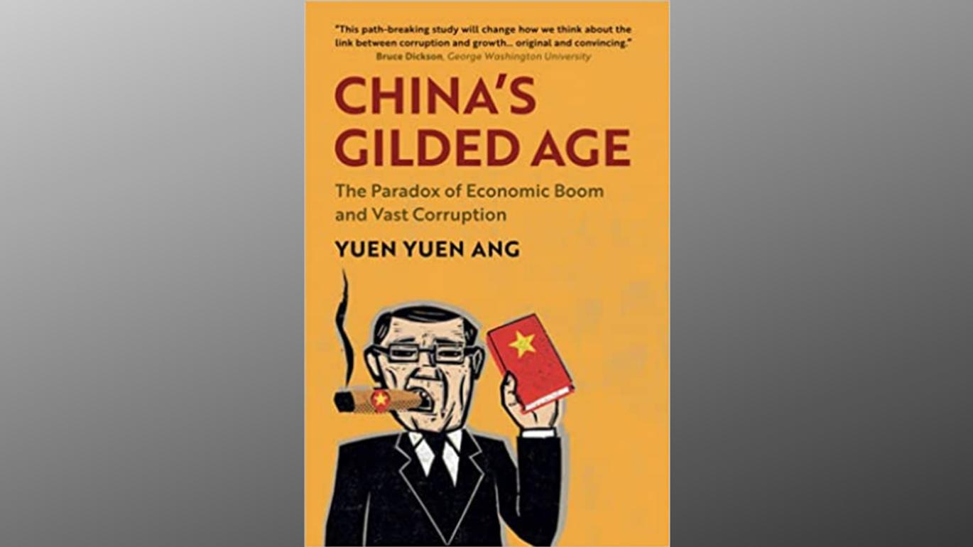 China's Gilded Age book cover