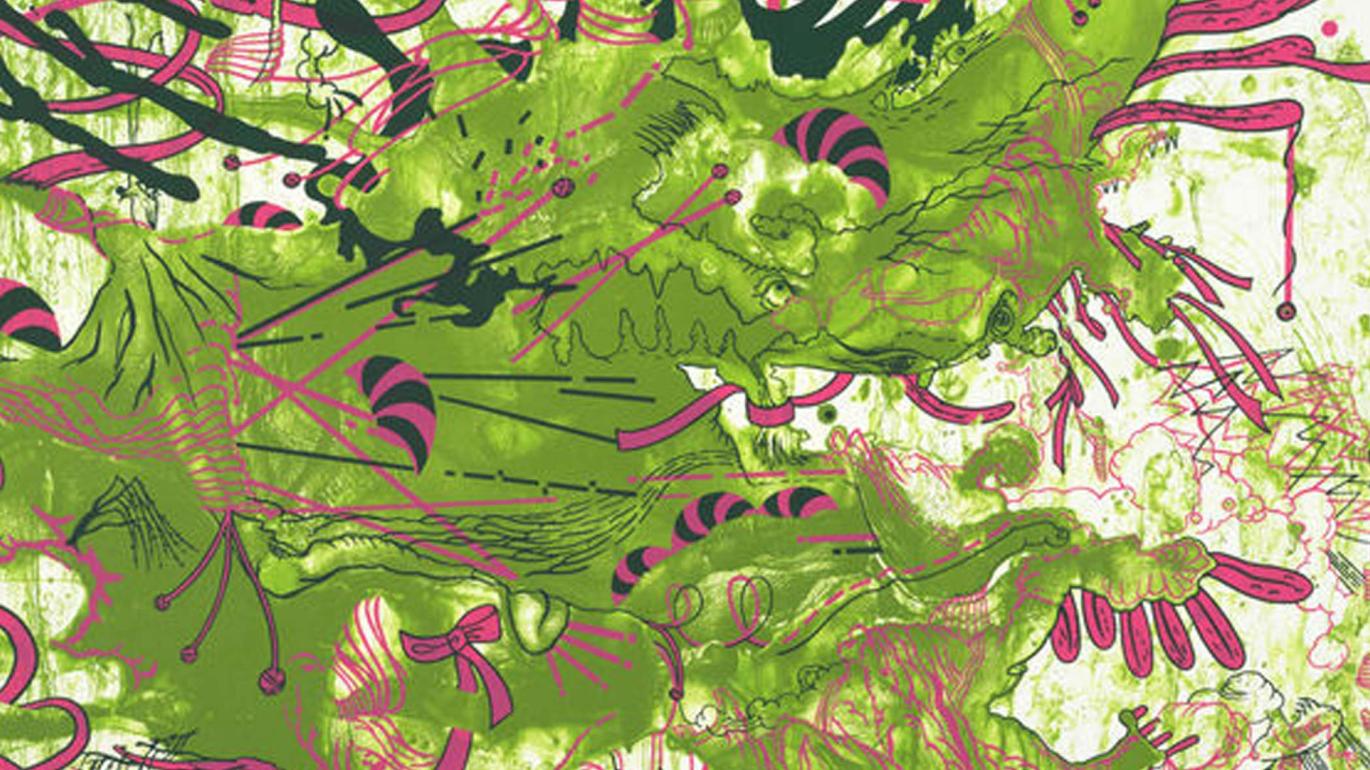 Detail of Jiha Moon's "Rain Catcher"