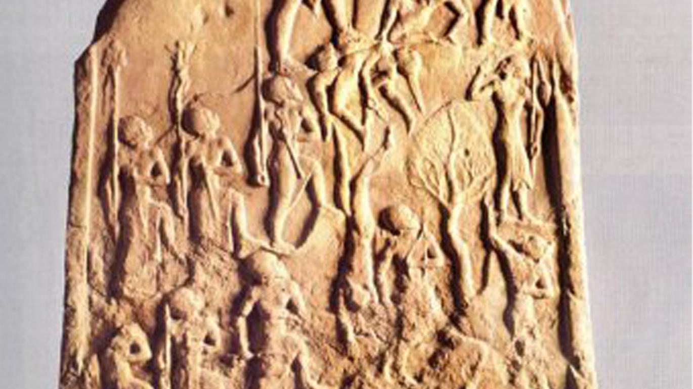 Detail of Stele of Naram-Sin stone carving