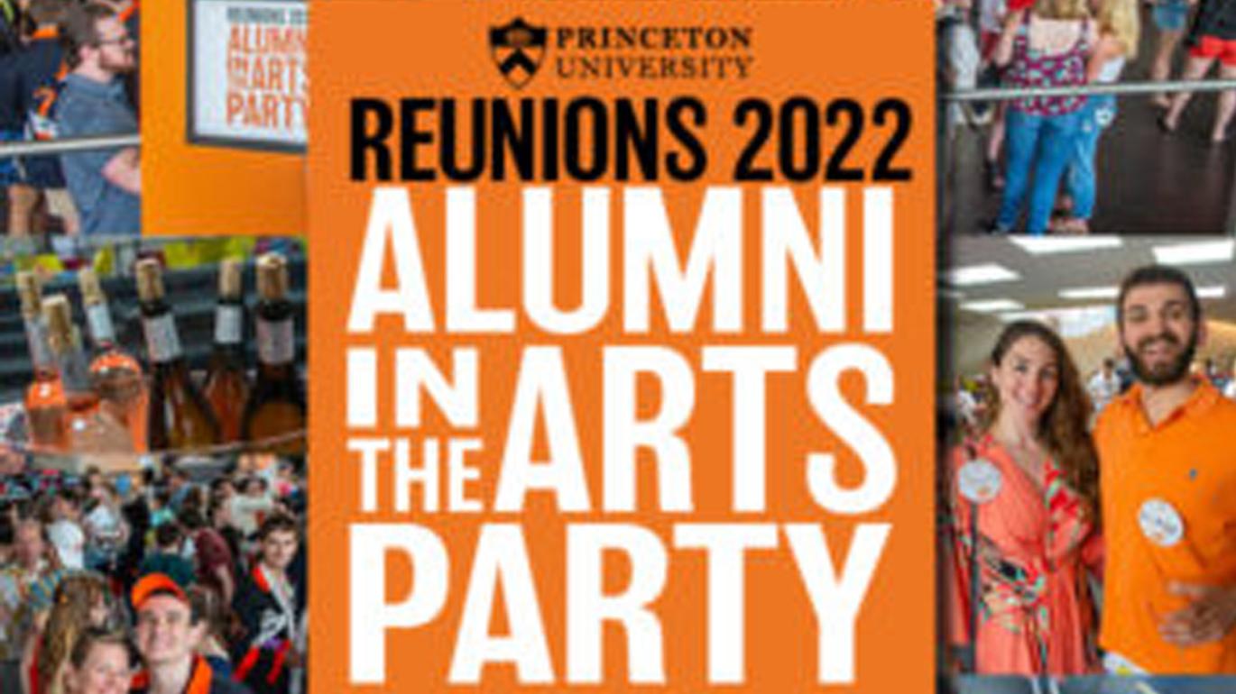 Alumni in the Arts Party poster