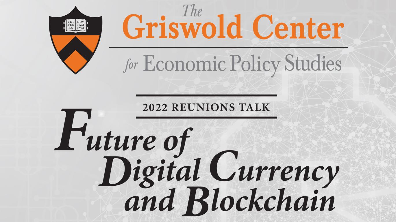Griswold blockchain panel poster