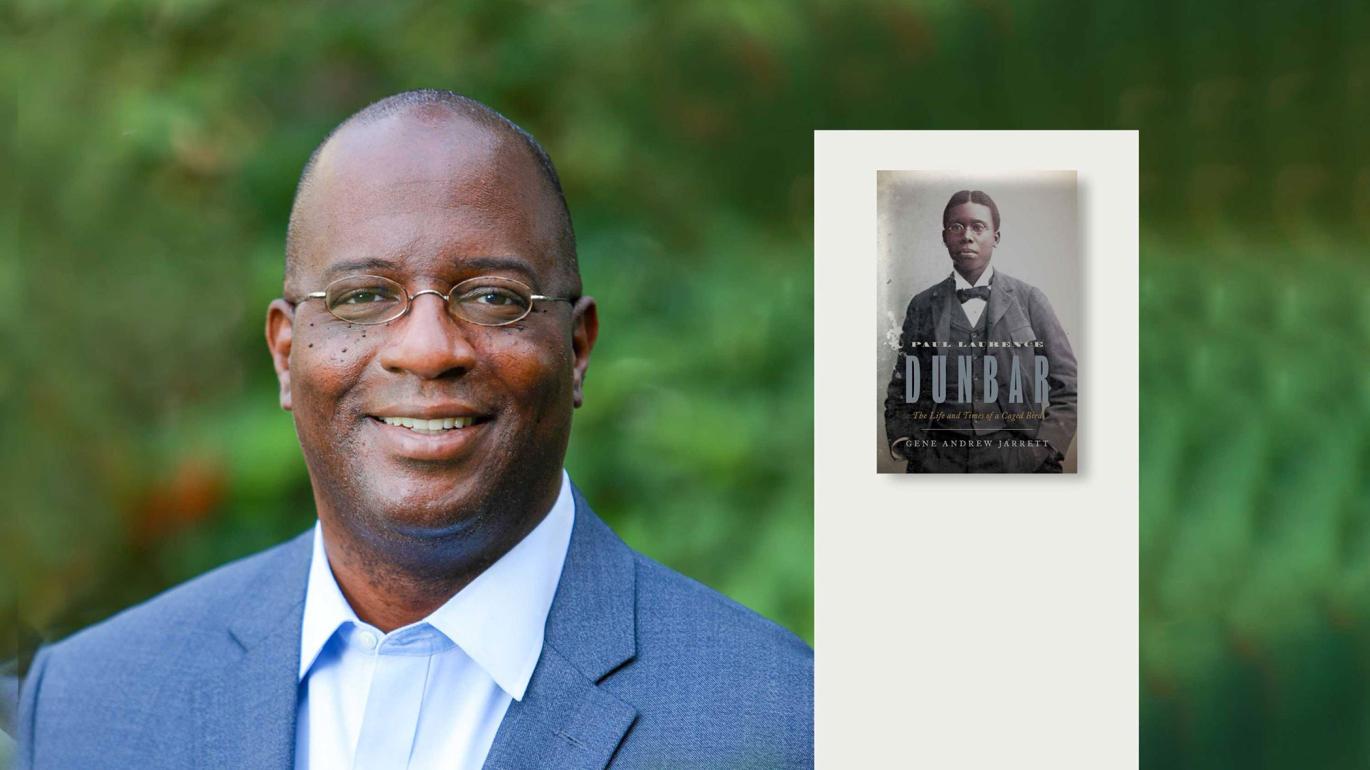 Gene Jarrett '97
