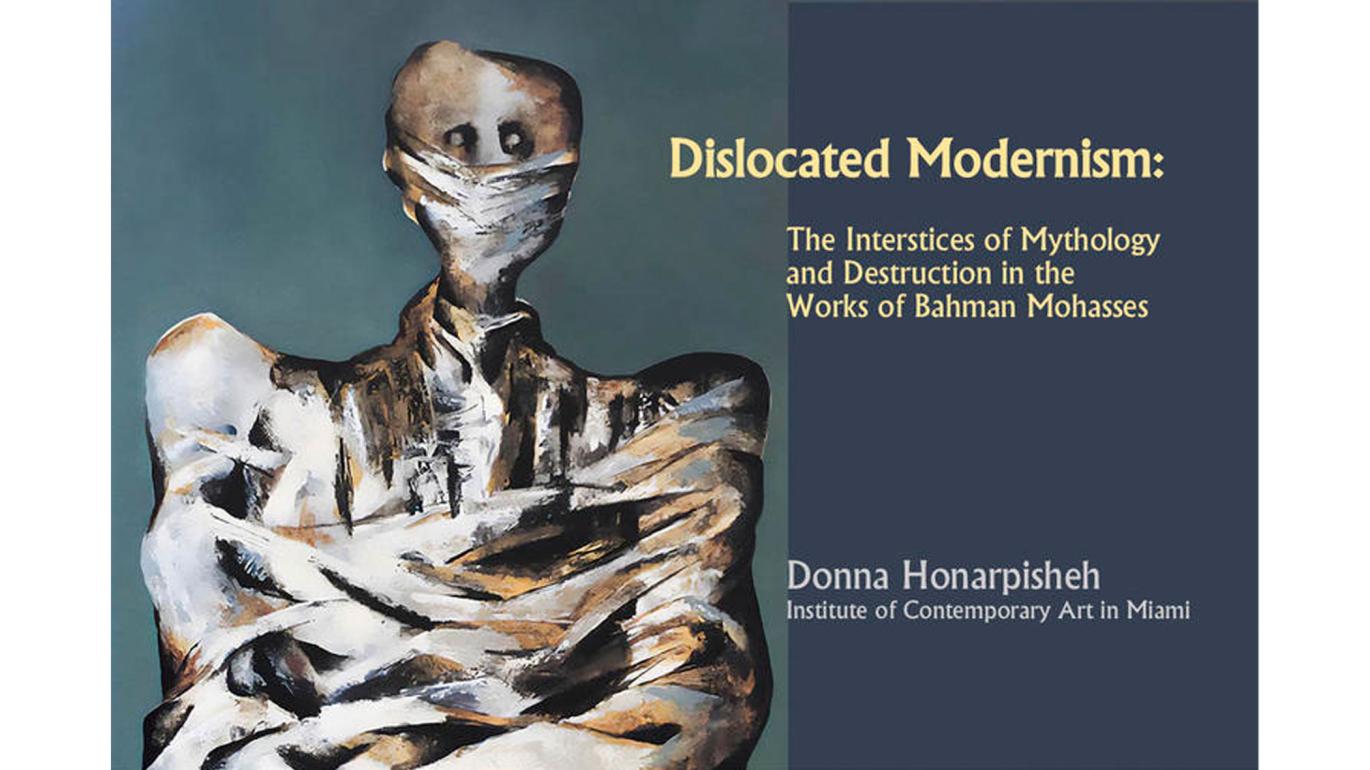 Donna Honarpisheh event poster