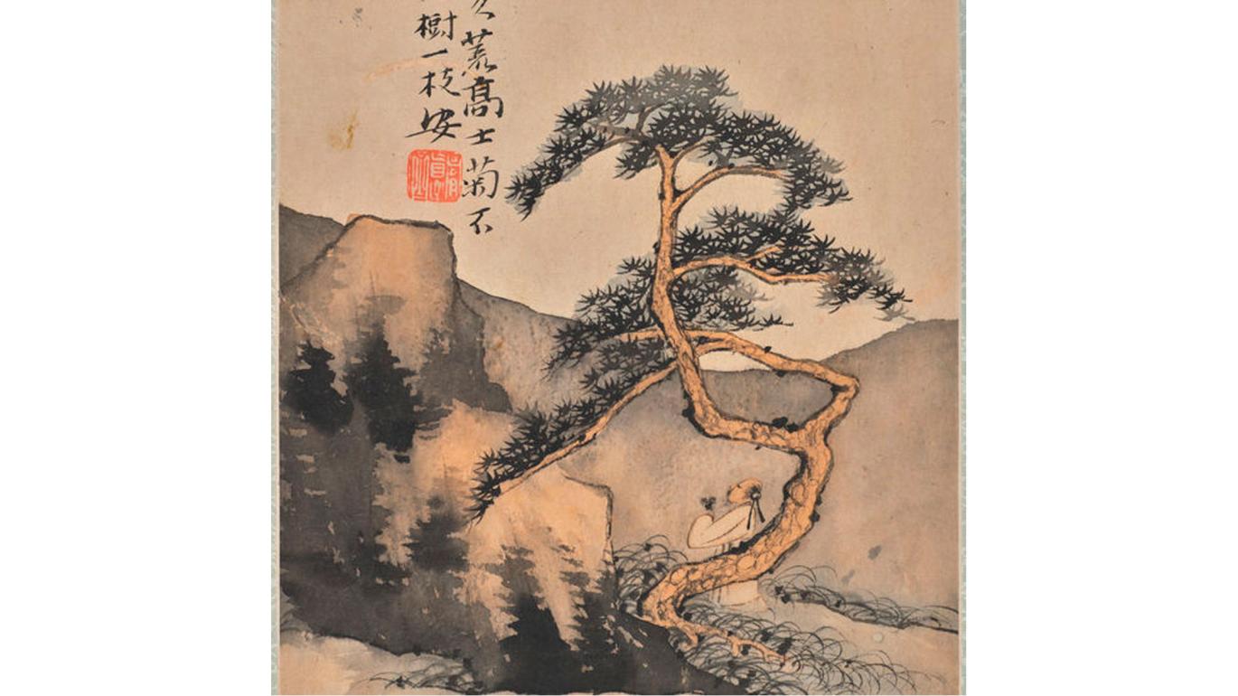 Chinese landscape painting