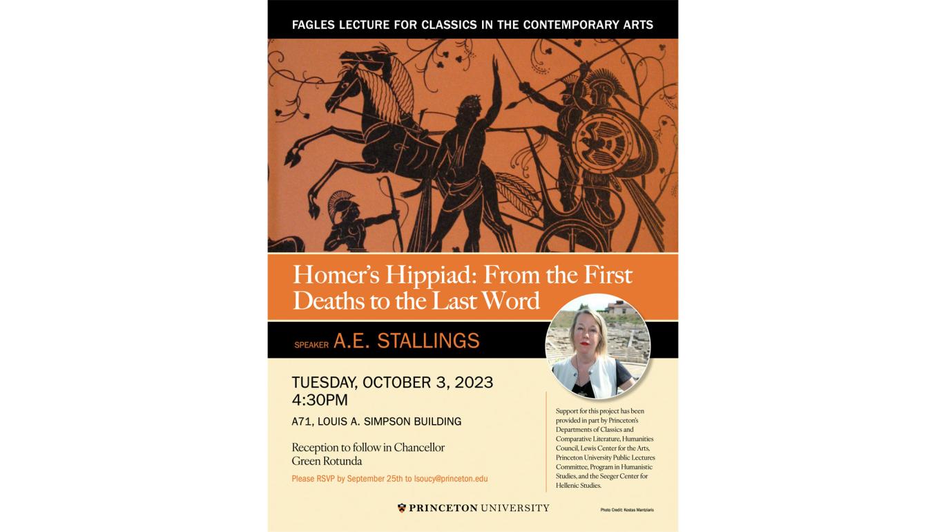 Robert Fagles Lecture poster