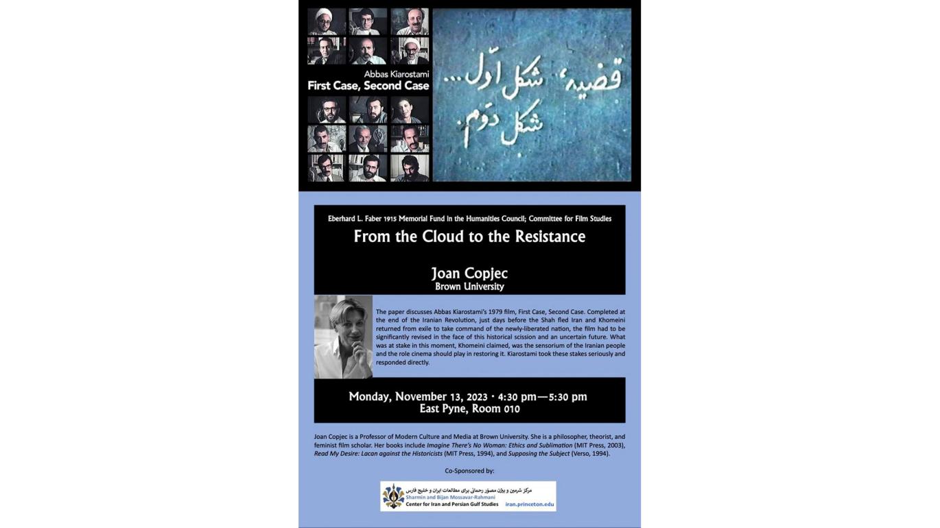"From the Cloud to the Resistance" poster