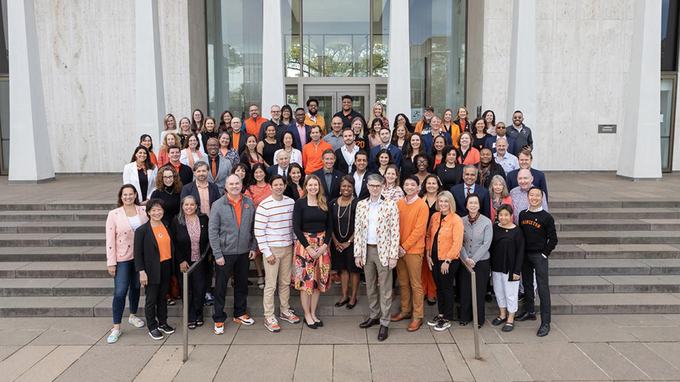 Alumni Council Executive Committee