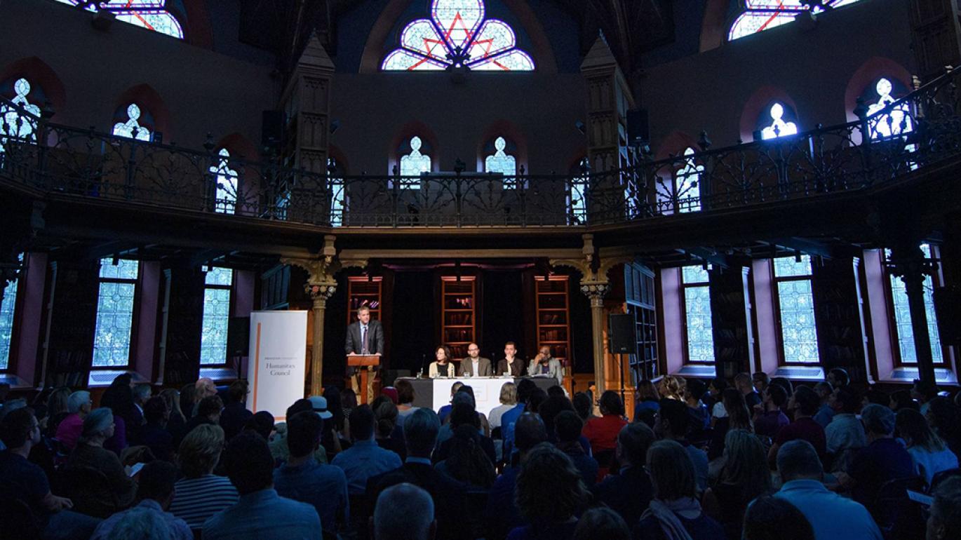Humanities Colloquium