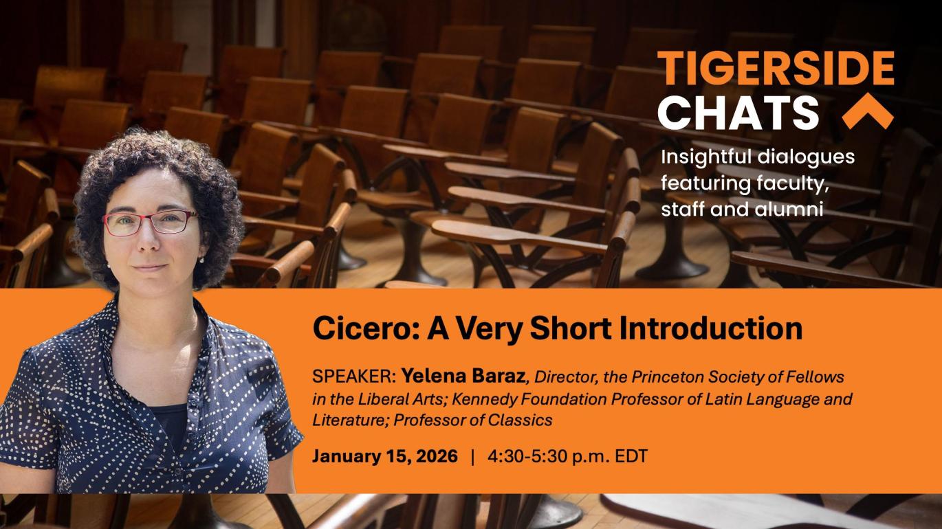Prof. Yelena Baraz, silhouetted against the desks of McCosh 50