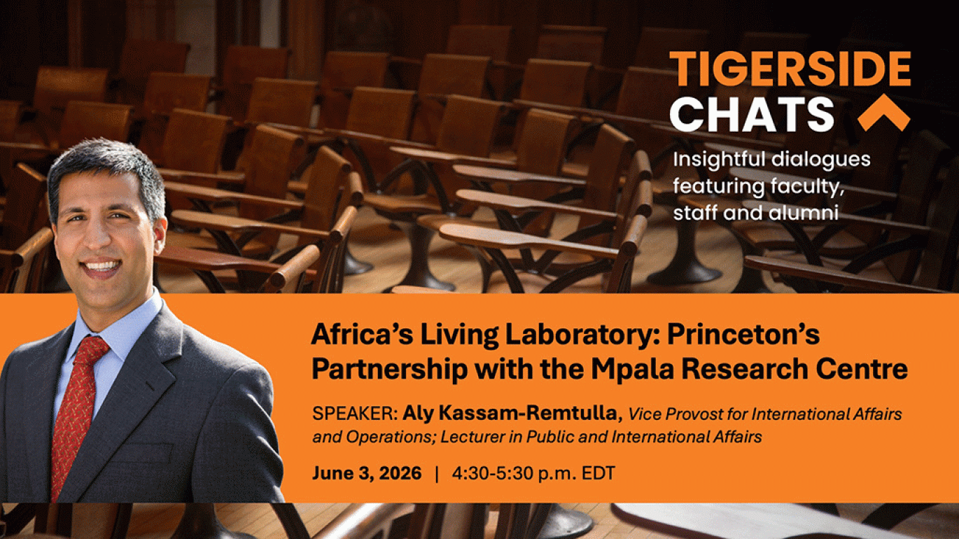 poster for June 3 TigerSide Chat