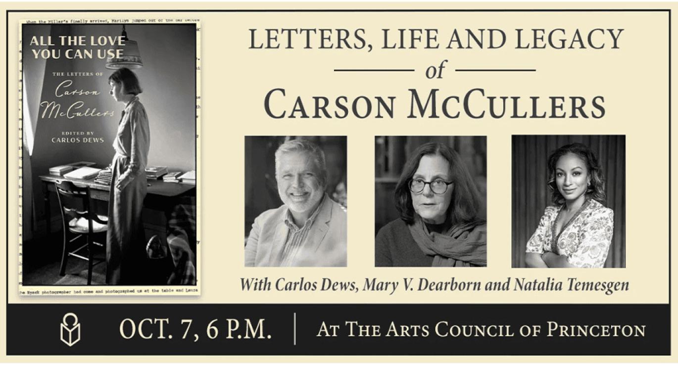 Carson McCullers image with portraits of three experts.