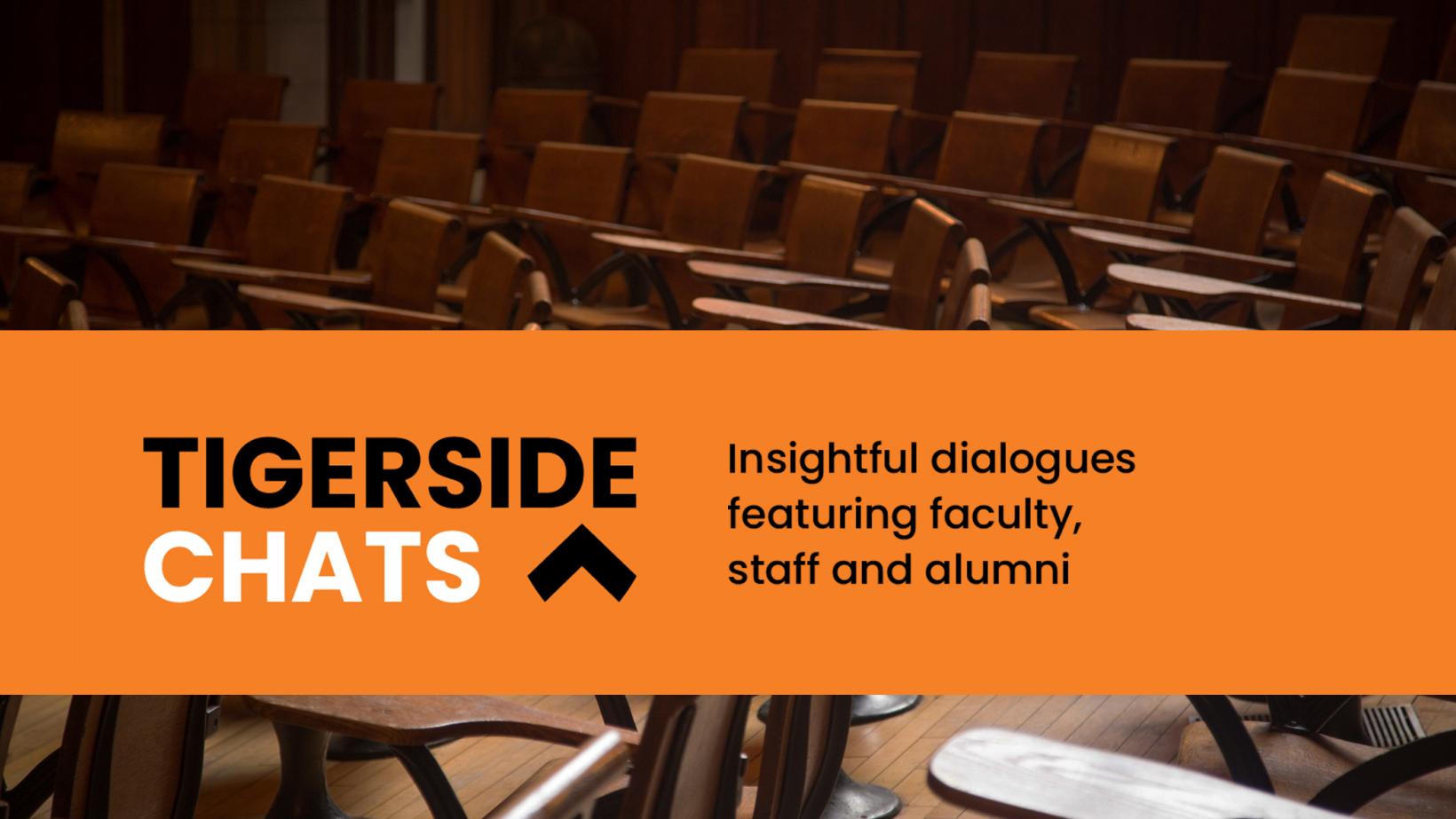 TigerSide Chats logo