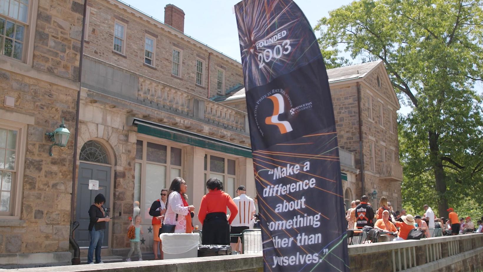 The Princeton Prize in Race Relations banner on the patio of Morrison Hall