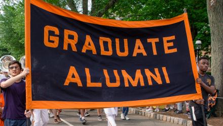 Reunions P-Rade Graduate Alumni Banner