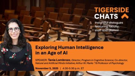 Tania Lombrozo silhouetted against the desks of McCosh 50.