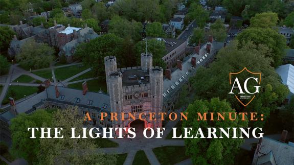 A flyover view of Blair Arch on the Princeton campus