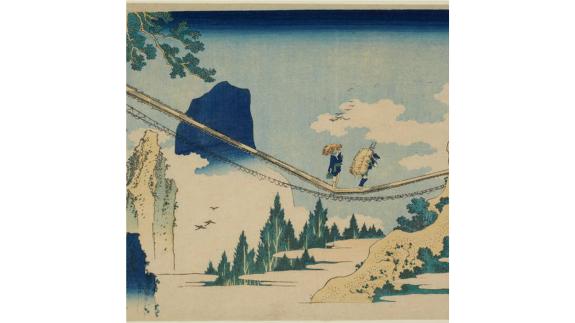 Katsushika Hokusai, The Suspension Bridge on the Border of Hida and Etchū Provinces