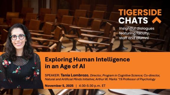 Tania Lombrozo silhouetted against the desks of McCosh 50.