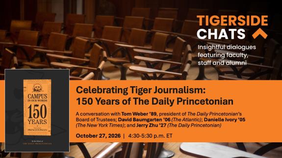 McCosh 50 wooden desks foregrounded by the orange banner promoting the next TigerSide Chat 
