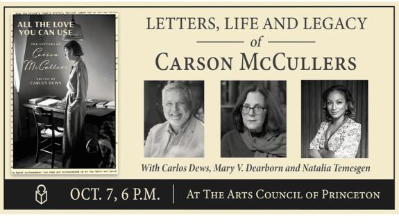 Carson McCullers image with portraits of three experts.