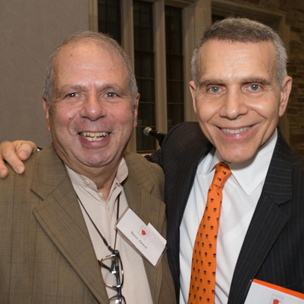 Julis Romo Rabinowitz Dedication