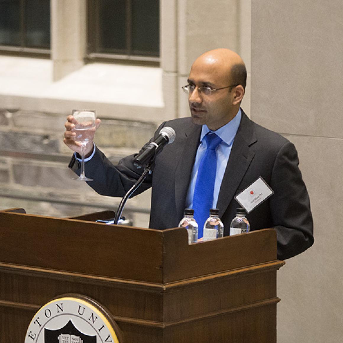 Julis Romo Rabinowitz Dedication