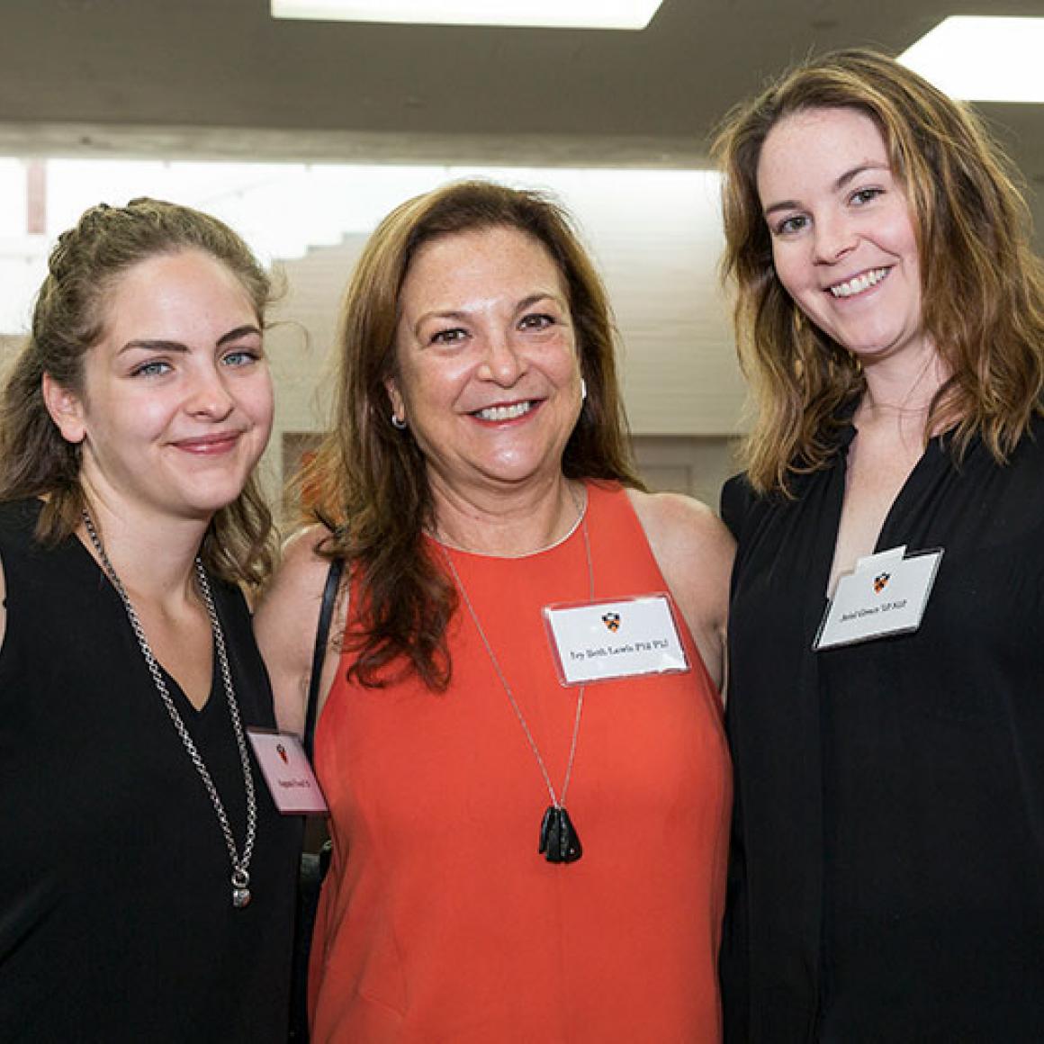 Lewis Arts Complex dedication
