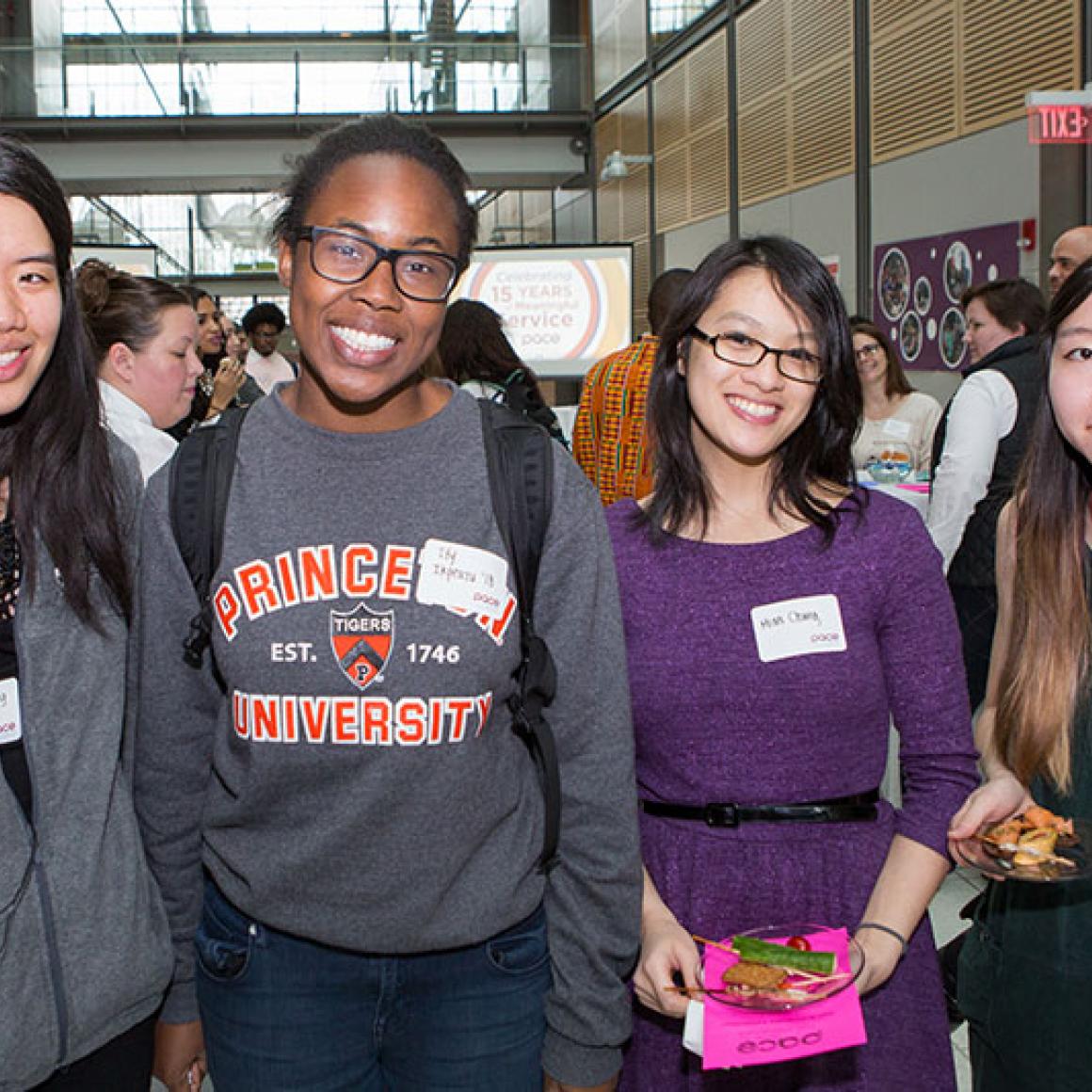 Pace Center 15th Anniversary