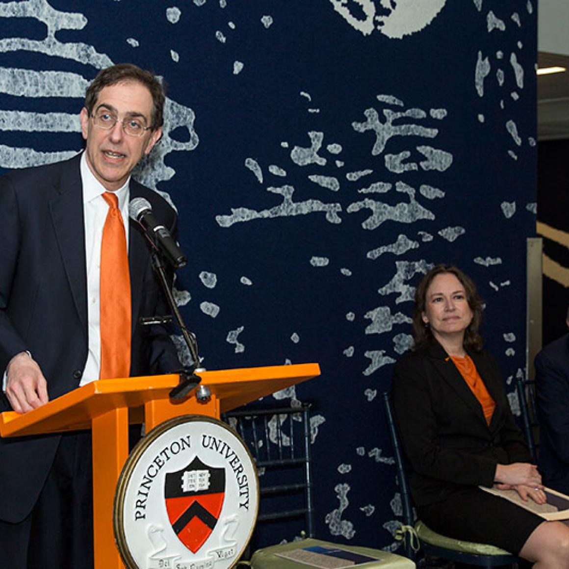 Dedication of the Andlinger Center for Energy and the Environment ...