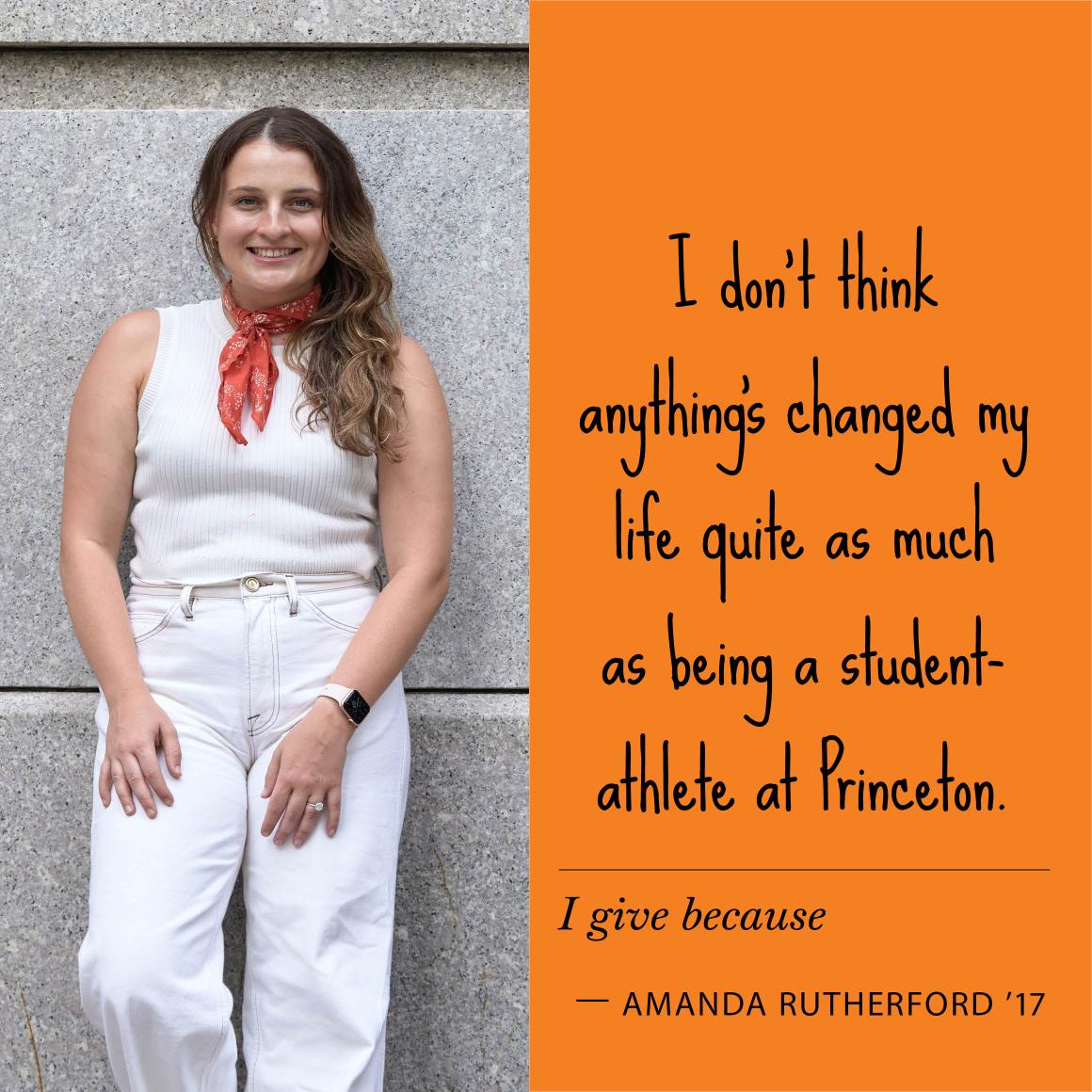 Amanda Rutherford '17