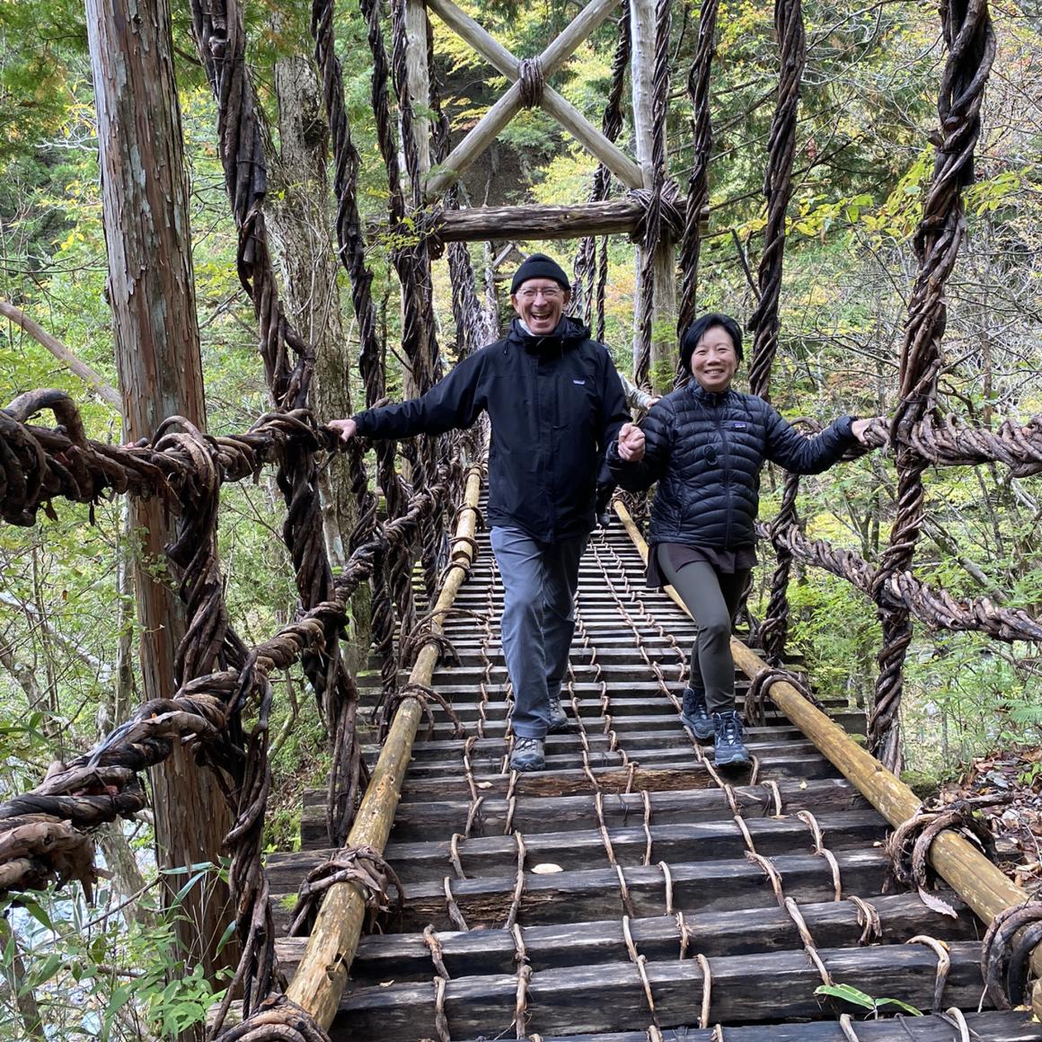vine_bridge.jpg vine_bridge.jpg