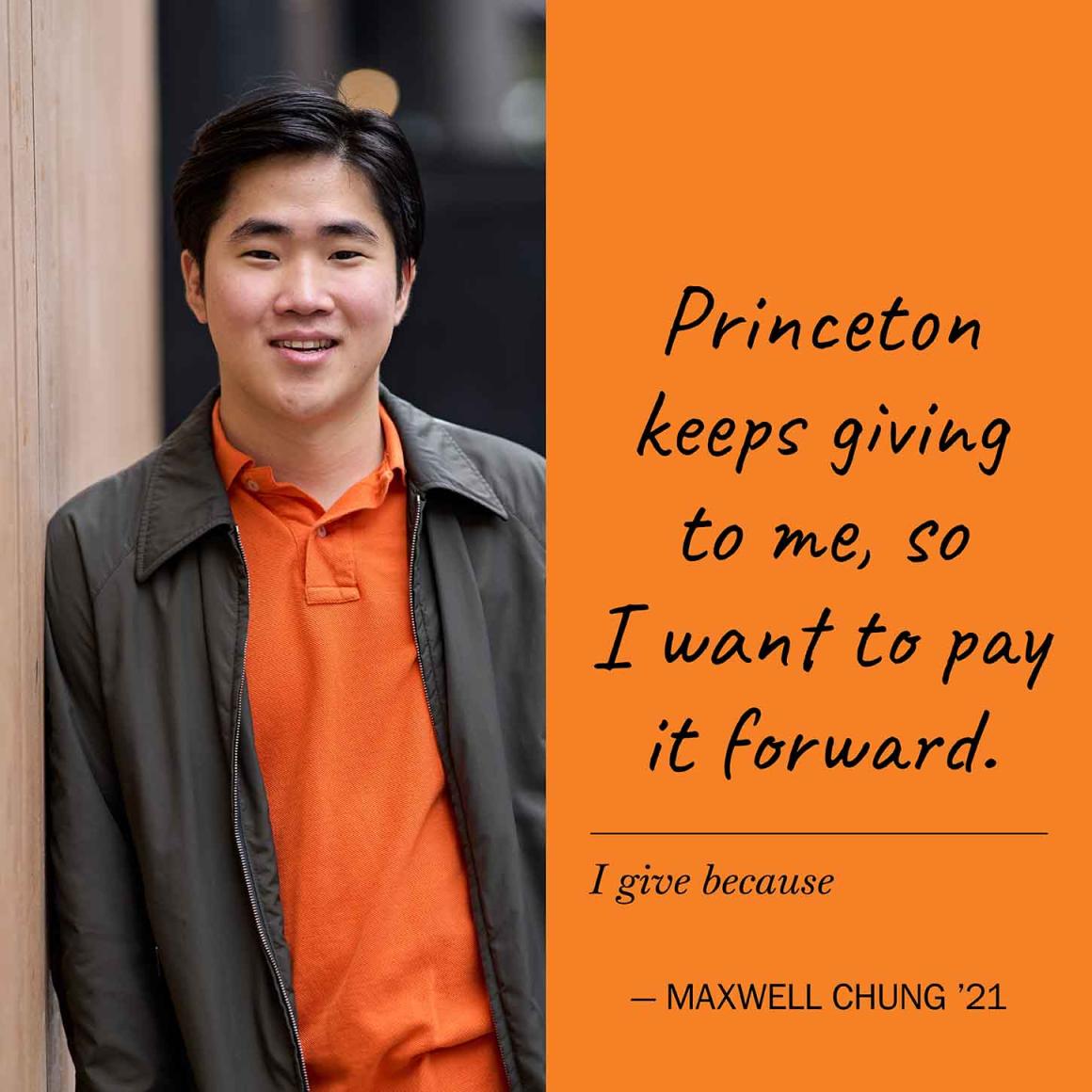 Smiling alumnus Maxwell Chung