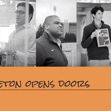 I Give Because screenshot