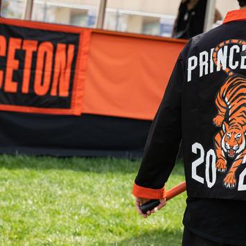 Class of 2020 Class Jacket 