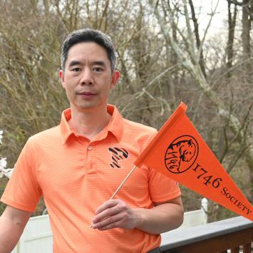 Headshot of Yaoping Ruan