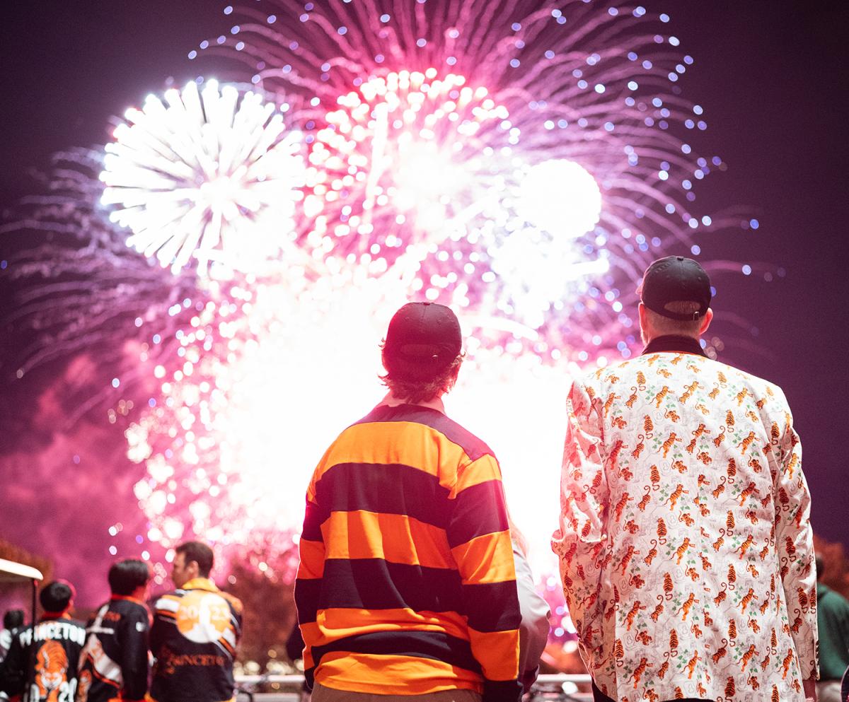 Reunions 2025 Fireworks