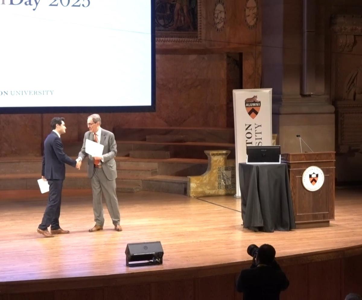 2025 Pyne Prize winners