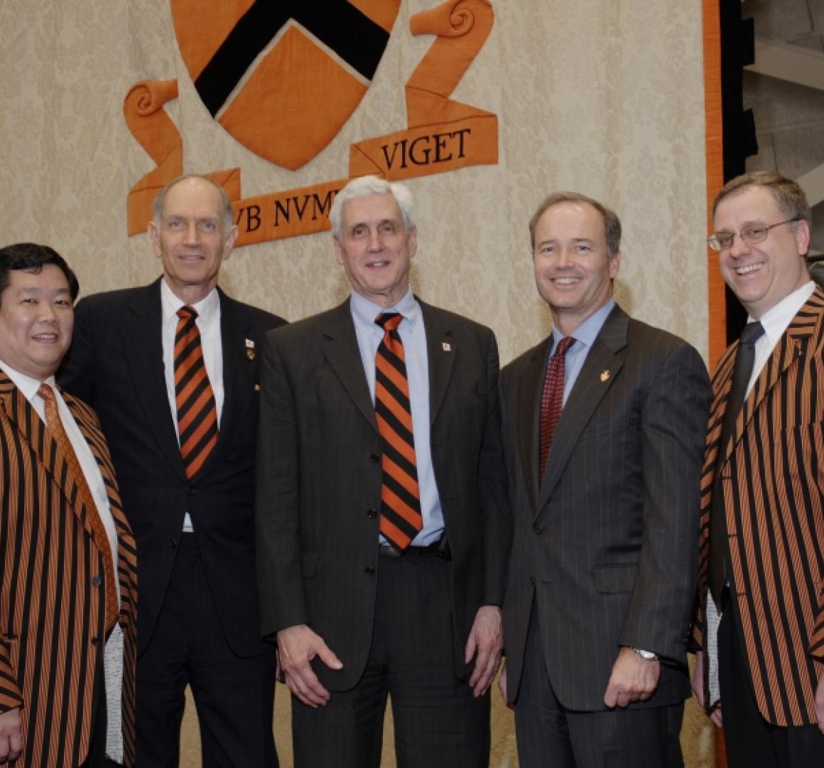 Leslie Gutierrez '84, Robert Eisenstadt '63, William M. Hardt '63,  R. Kelly Doherty '81, and Christopher Palermo '84