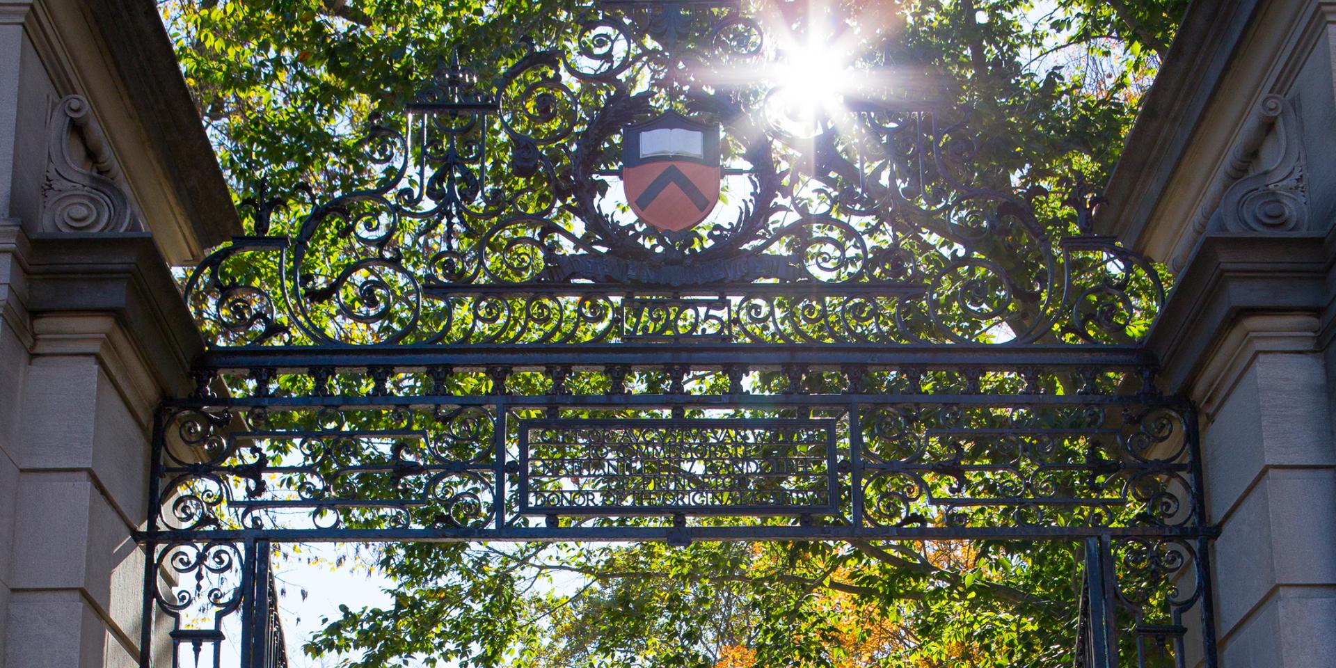 FitzRandolph Gate