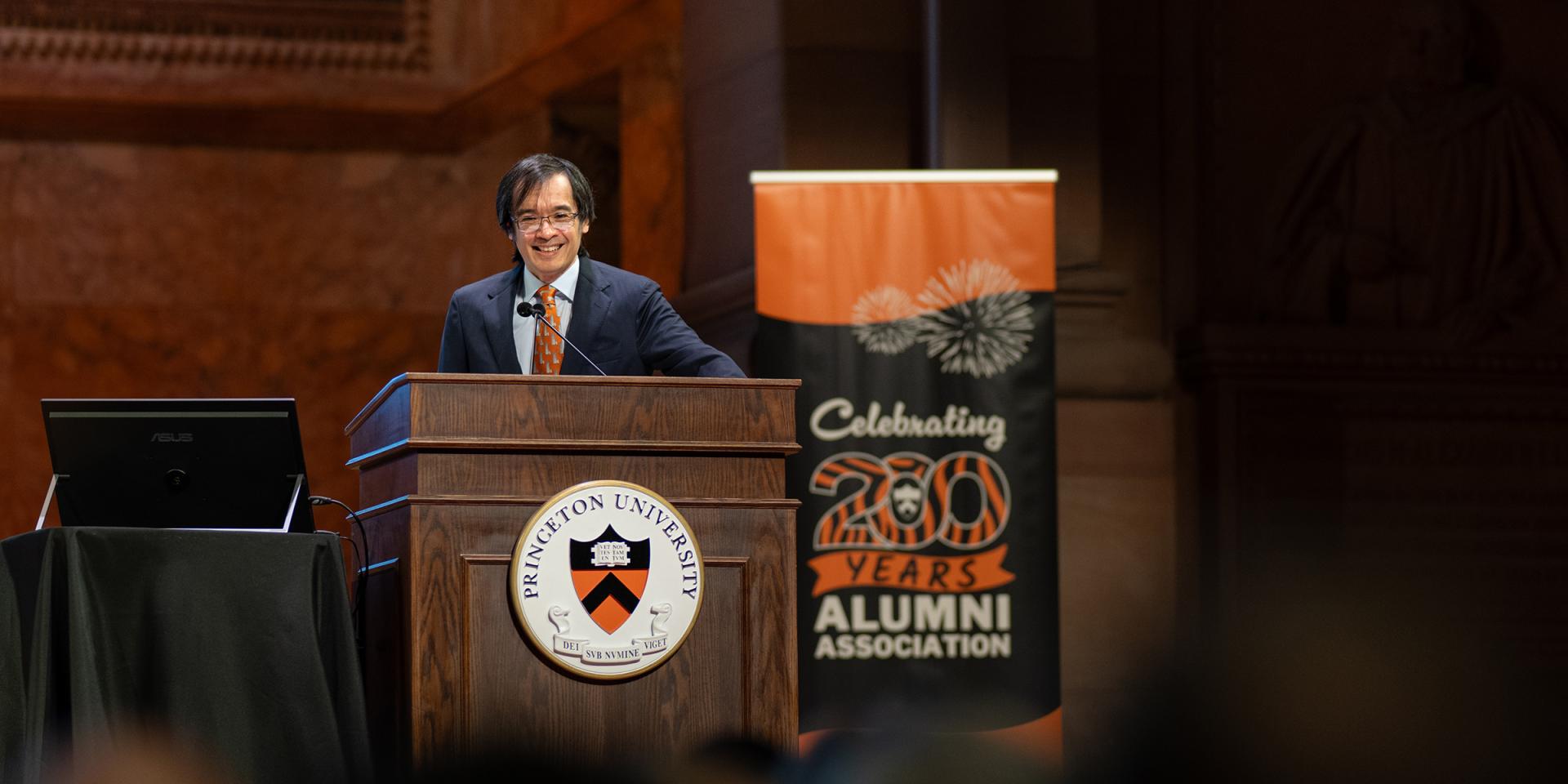 Terence Tao delivering his Alumni Day presentation