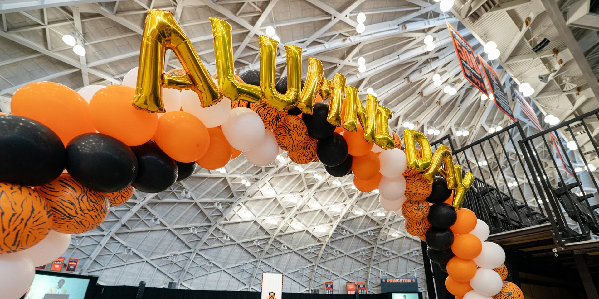 Alumni Day 2026: balloon arch in Jadwin