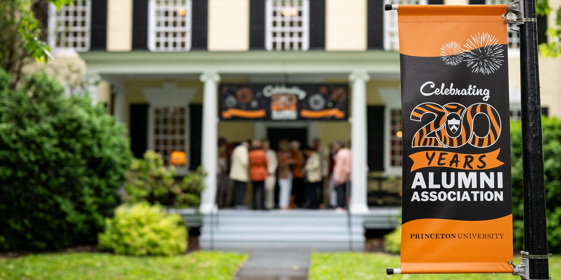 maclean house with 200th anniversary banner