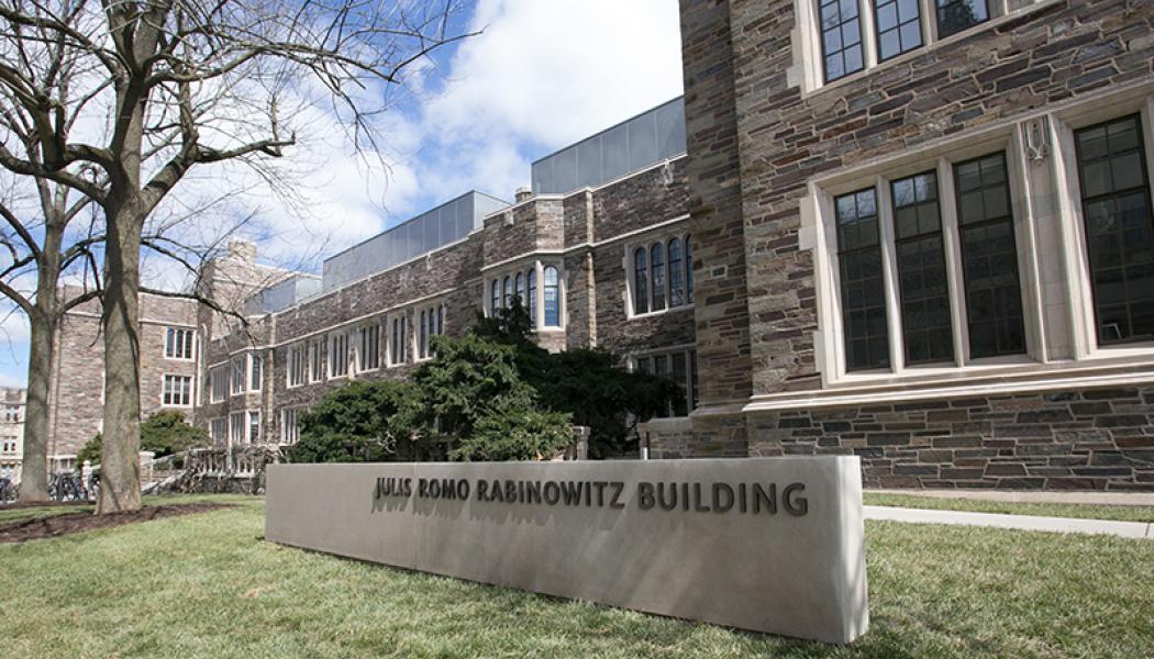 Julis Romo Rabinowitz Building Dedication Princeton Alumni