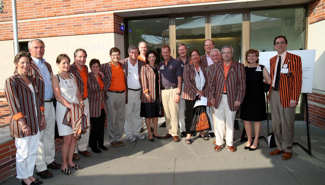 Class of 1976 Hall dedication