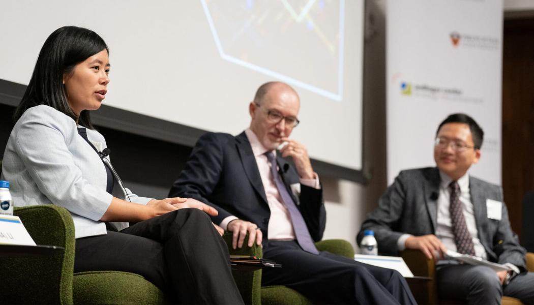 AI and energy conference panelists