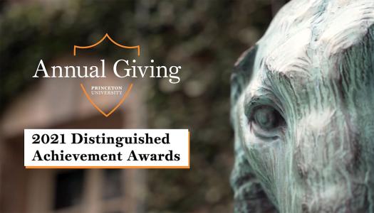 Annual Giving Achievement Awards