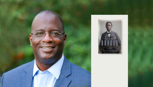 Gene Jarrett '97