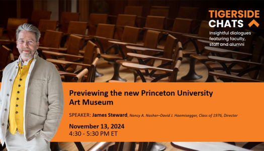 James Steward TigerSide Chat